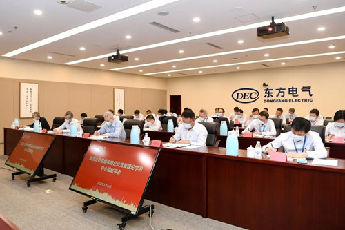 尊龙凯时 - 人生就是搏!