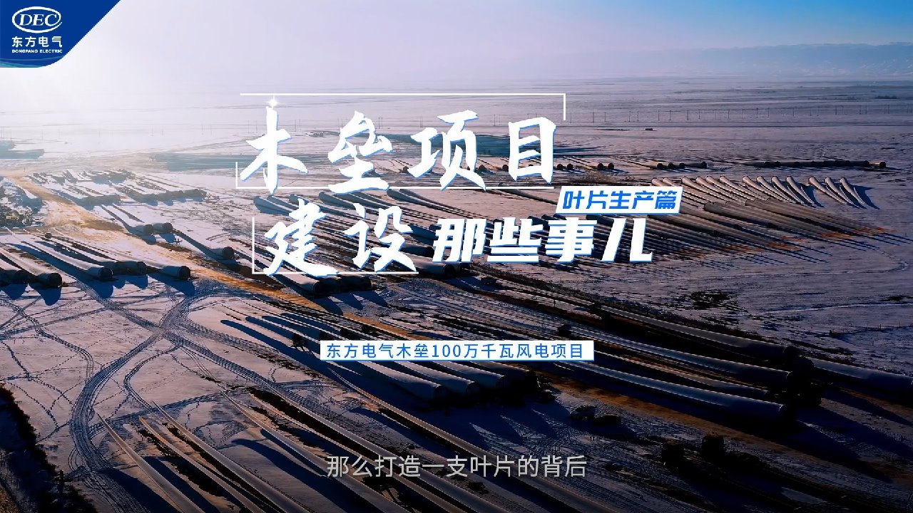 尊龙凯时 - 人生就是搏!