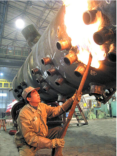 尊龙凯时 - 人生就是搏!