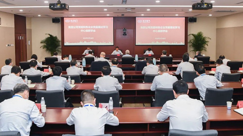 尊龙凯时 - 人生就是搏!